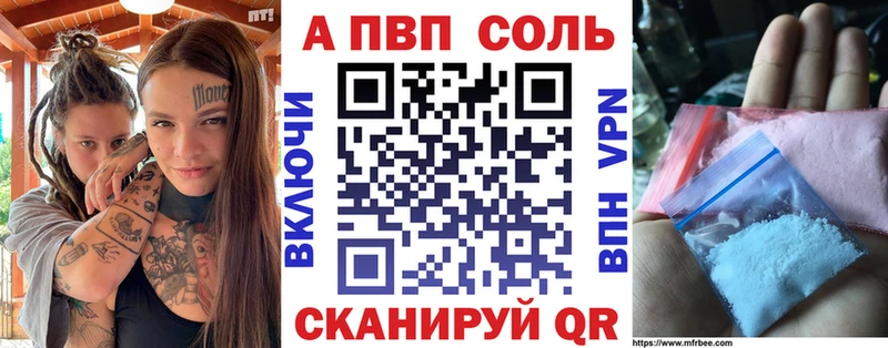 Виды наркотиков купить Усть-Джегута ГАШИШ  МАРИХУАНА  Бутират  МЕФ  СК 