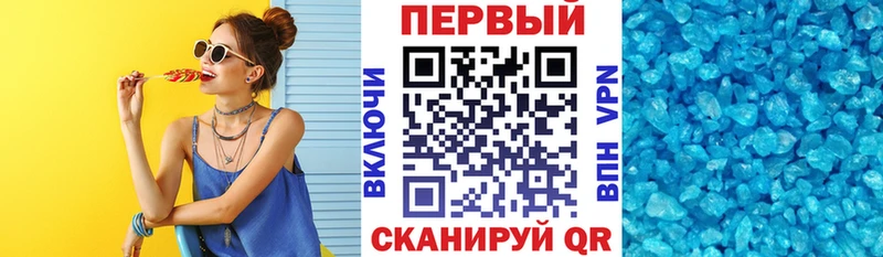 АМФЕТАМИН VHQ  где можно купить   omg зеркало  Усть-Джегута 