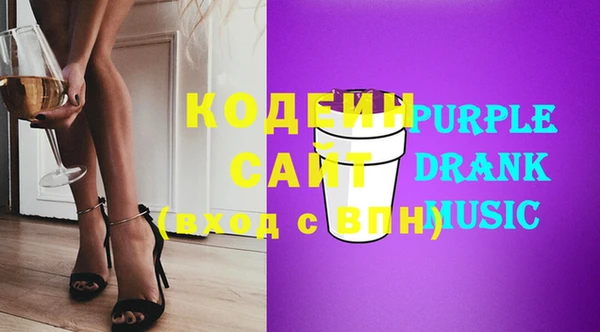 скорость Алексин