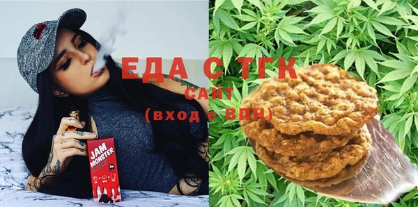 скорость Алексин
