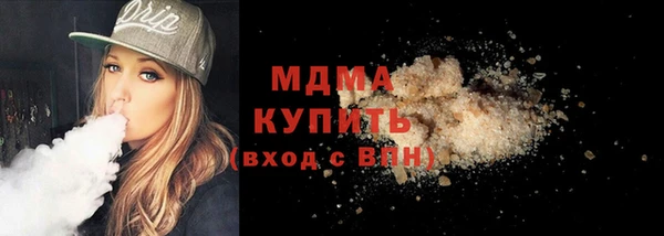 Альфа ПВП Алзамай