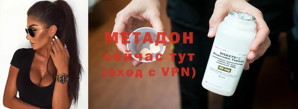 скорость Алексин