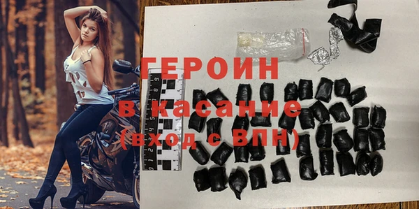 кокс Армянск