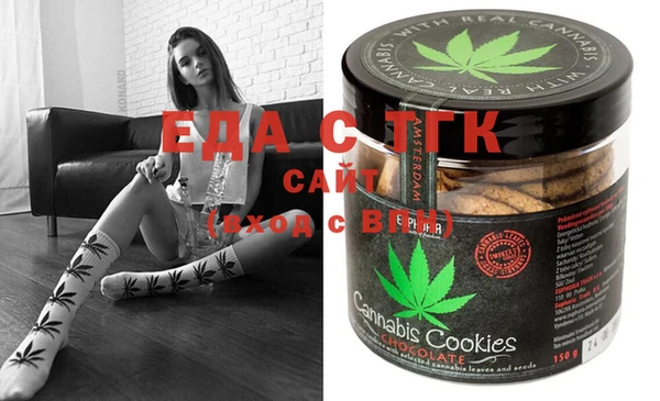 Альфа ПВП Алзамай