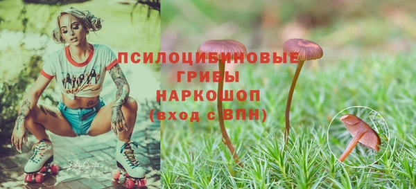мефедрон VHQ Алексеевка