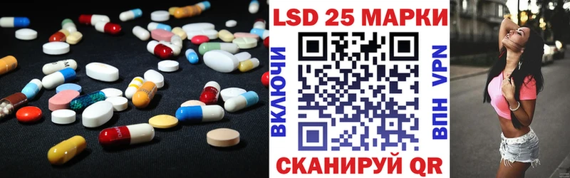 shop как зайти  Усть-Джегута  ЛСД экстази кислота  наркотики 
