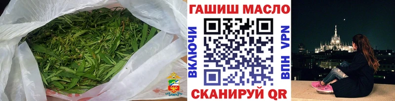 ТГК Wax  где найти наркотики  Усть-Джегута 