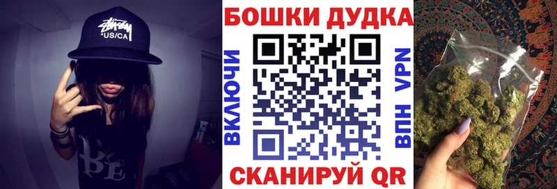 Каннабис гибрид  купить закладку  Усть-Джегута 